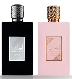 Ameer & Ameerat al arab Rose